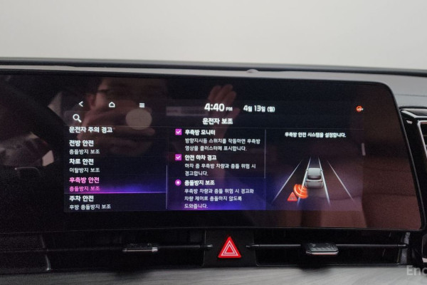 2022 Kia Sportage с пробегом 43 423 км