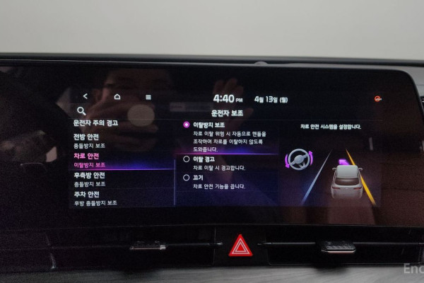 2022 Kia Sportage с пробегом 43 423 км