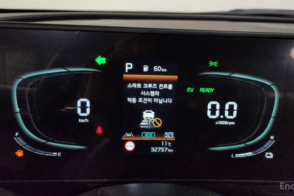 2022 Kia Sportage с пробегом 32 757 км