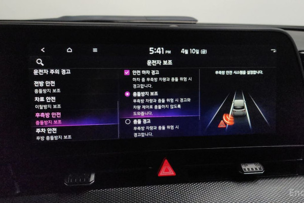 2022 Kia Sportage с пробегом 32 757 км