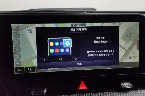 2022 Kia Sportage с пробегом 32 757 км