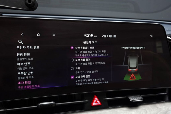 2022 Kia Sportage с пробегом 36 022 км