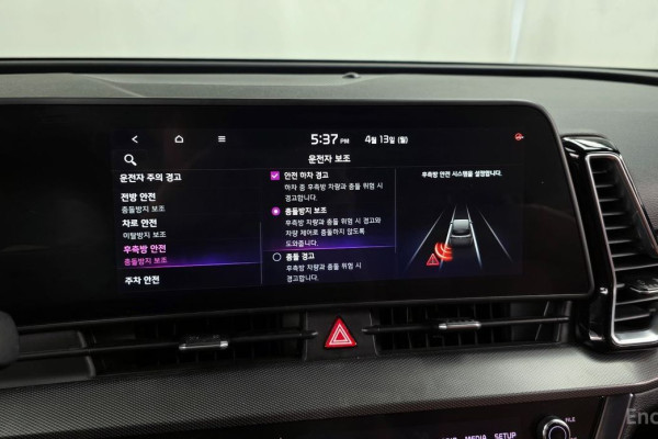 2021 Kia Sportage с пробегом 49 446 км