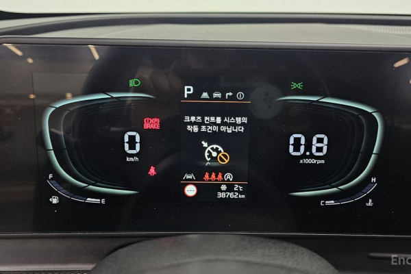 2021 Kia Sportage с пробегом 38 762 км