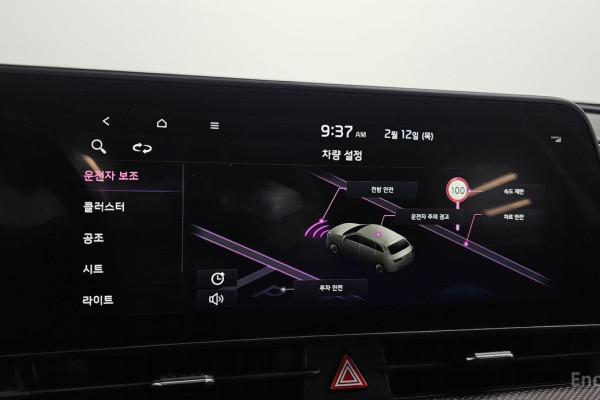 2021 Kia Sportage с пробегом 38 762 км