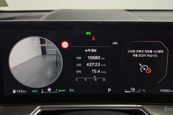 2023 Kia Sorento с пробегом 10 680 км