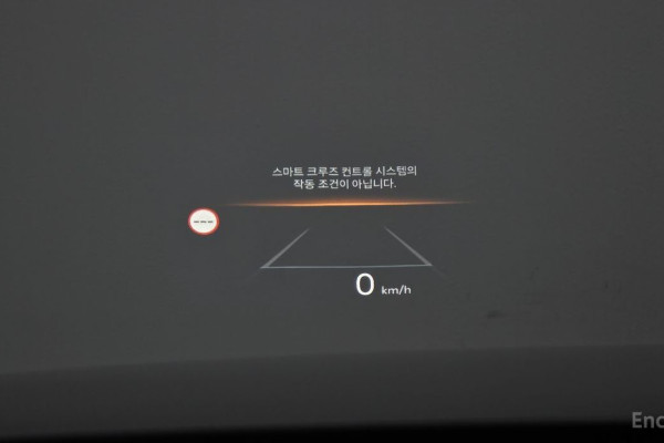 2023 Kia Sorento с пробегом 10 680 км