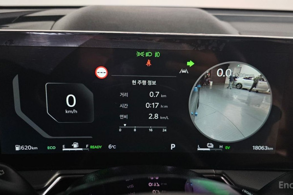 2023 Kia Sorento с пробегом 18 063 км