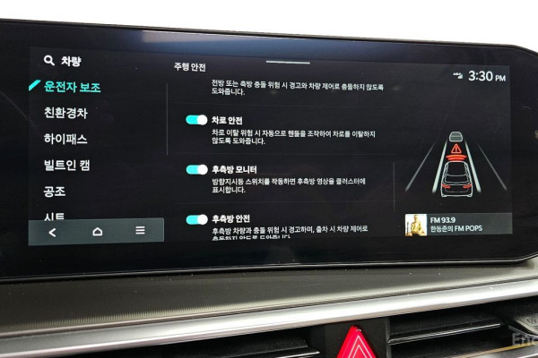 2024 Kia Sorento с пробегом 22 017 км