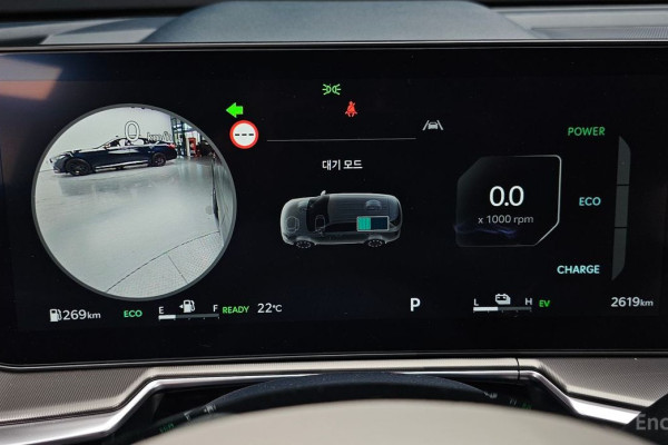 2024 Kia Sorento с пробегом 2 619 км