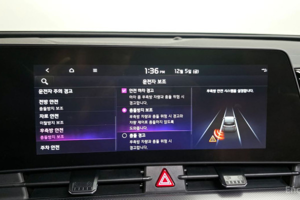 2022 Kia Sportage с пробегом 62 163 км