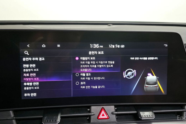 2022 Kia Sportage с пробегом 62 163 км