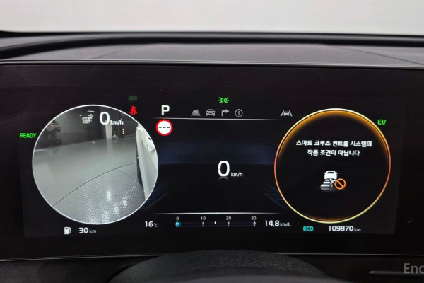 2021 Kia Sportage с пробегом 109 870 км