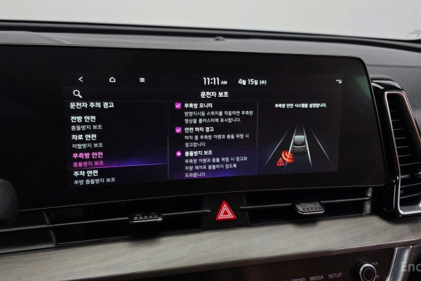 2021 Kia Sportage с пробегом 109 870 км