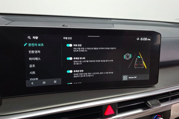 2024 Kia Sorento с пробегом 28 765 км