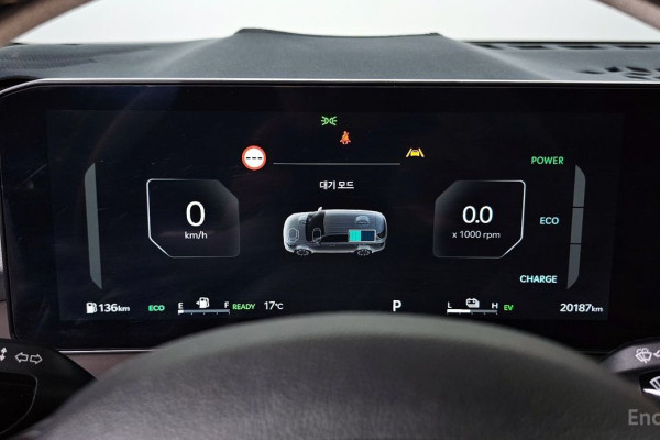 2023 Kia Sorento с пробегом 20 187 км