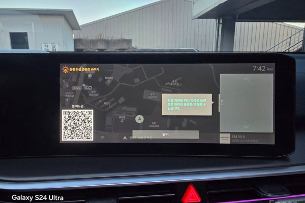 2024 Kia Sorento с пробегом 21 108 км