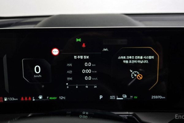 2024 Kia Sorento с пробегом 25 970 км