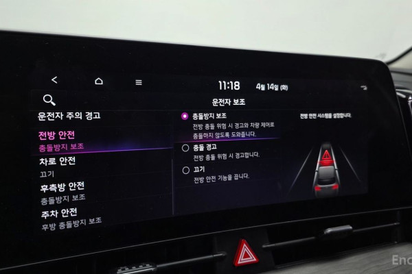 2022 Kia Sportage с пробегом 108 334 км