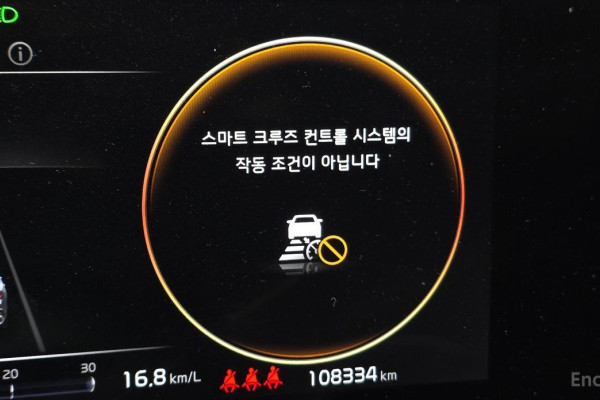 2022 Kia Sportage с пробегом 108 334 км