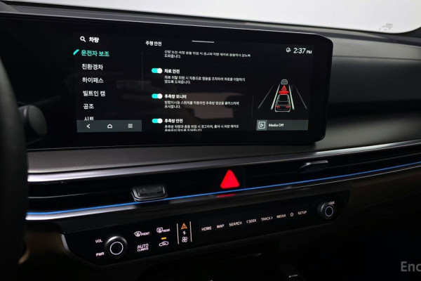 2024 Kia Sorento с пробегом 25 970 км