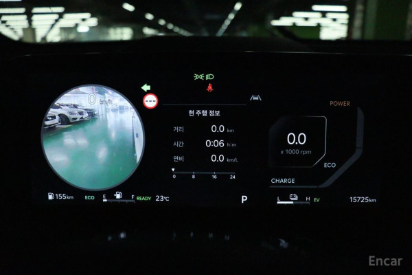 2024 Kia Sorento с пробегом 15 726 км