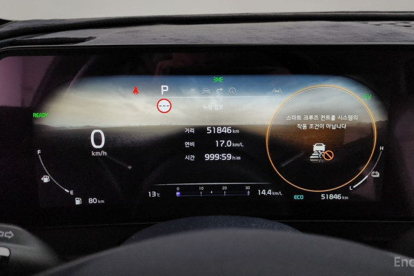 2022 Kia Sportage с пробегом 51 846 км