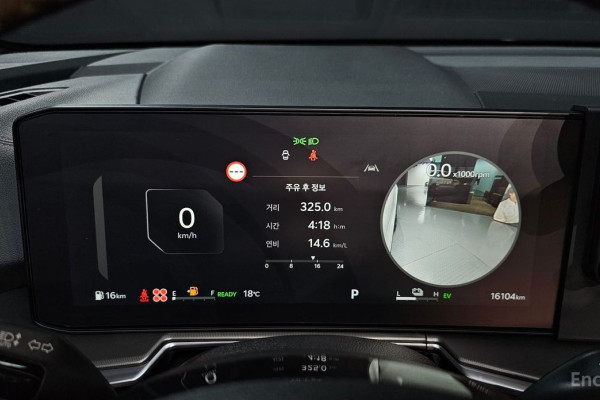 2025 Kia Sorento с пробегом 16 104 км