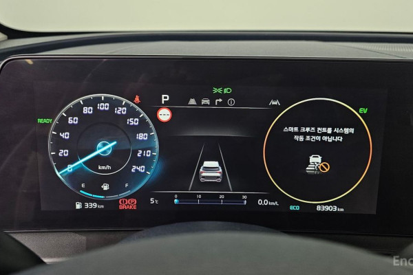 2021 Kia Sportage с пробегом 83 903 км