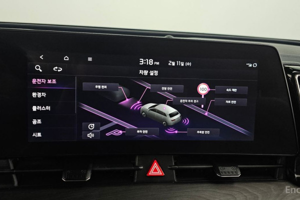 2021 Kia Sportage с пробегом 83 903 км