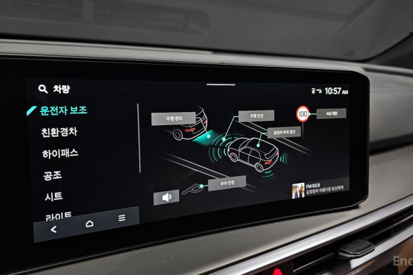 2024 Kia Sorento с пробегом 19 398 км