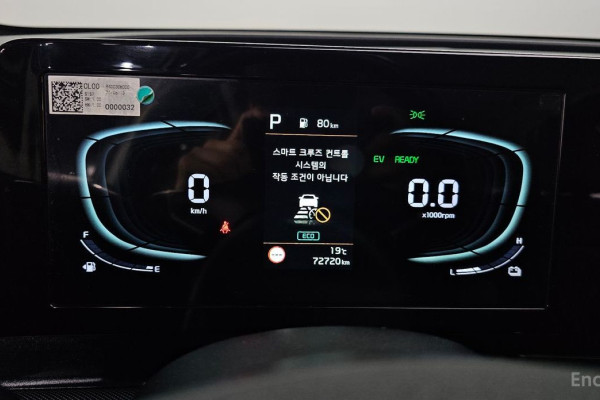 2022 Kia Sportage с пробегом 72 720 км