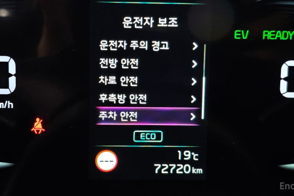 2022 Kia Sportage с пробегом 72 720 км