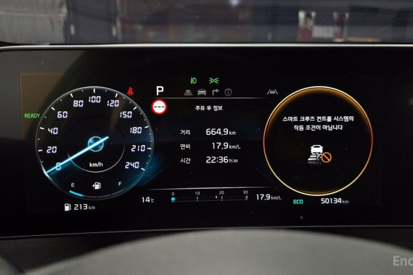 2022 Kia Sportage с пробегом 50 134 км