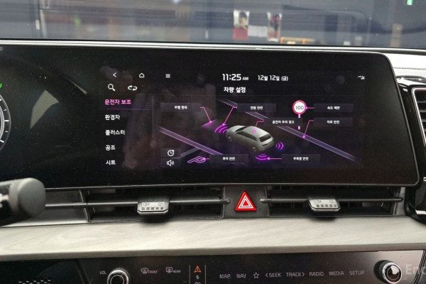 2022 Kia Sportage с пробегом 50 134 км