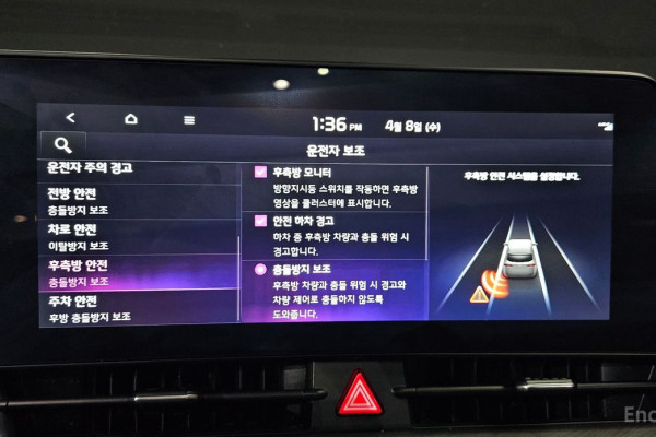 2021 Kia Sportage с пробегом 70 786 км