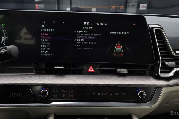 2022 Kia Sportage с пробегом 40 625 км