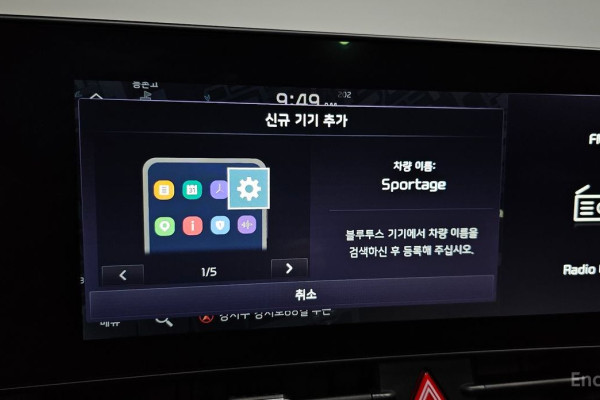 2021 Kia Sportage с пробегом 48 878 км