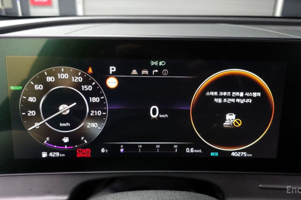 2021 Kia Sportage с пробегом 40 275 км