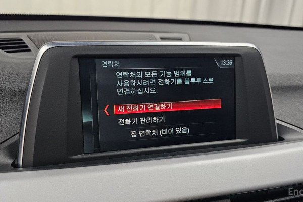 2018 BMW X1 с пробегом 49 297 км