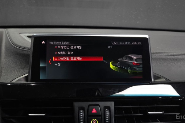 2022 BMW X1 с пробегом 67 047 км