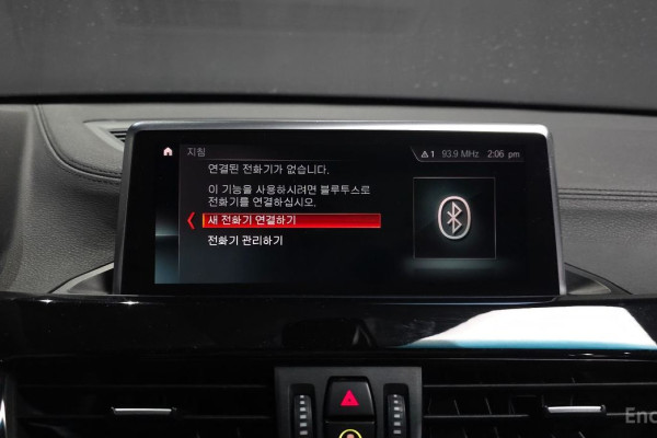 2022 BMW X1 с пробегом 67 047 км