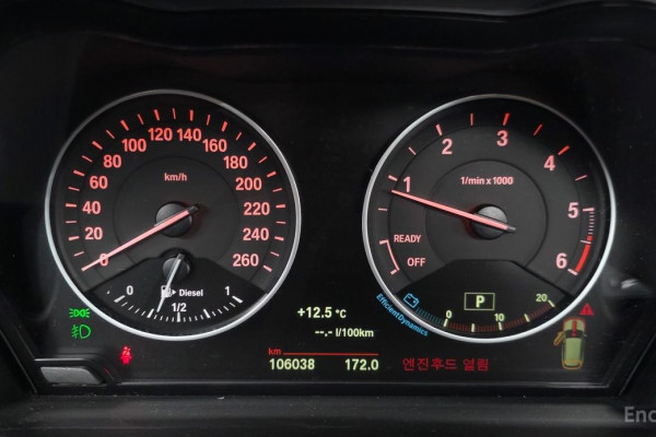 2016 BMW X1 с пробегом 106 038 км