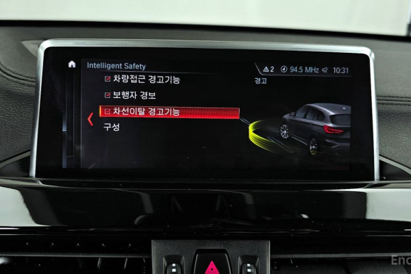 2022 BMW X1 с пробегом 40 216 км