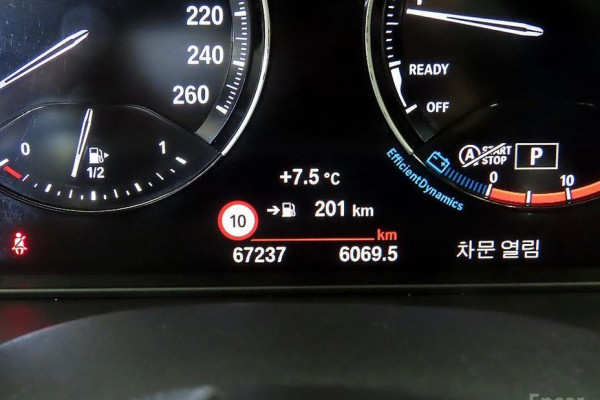 2022 BMW X1 с пробегом 67 231 км