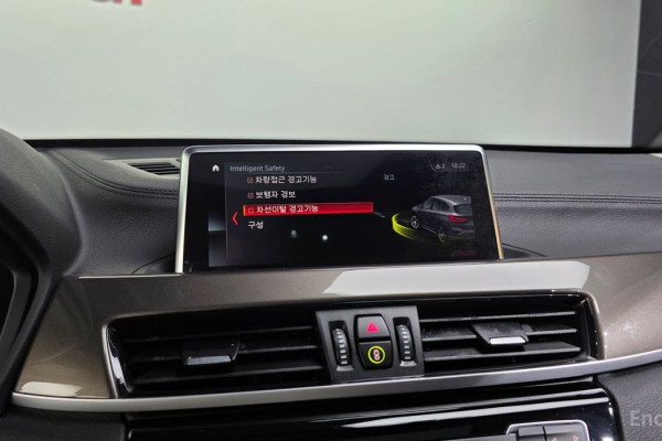 2020 BMW X1 с пробегом 122 512 км