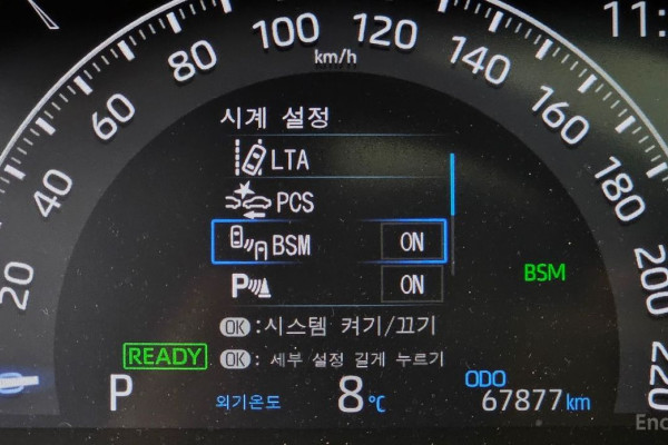 2022 Toyota RAV4 с пробегом 67 877 км