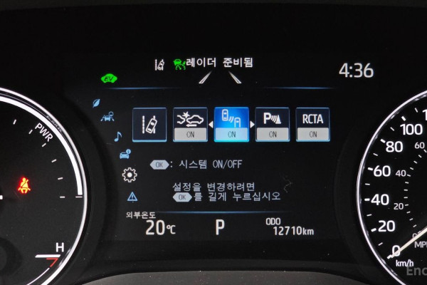 2023 Toyota Sienna с пробегом 12 710 км