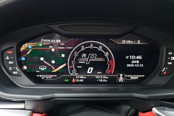 2024 Lamborghini Urus с пробегом 4 748 км