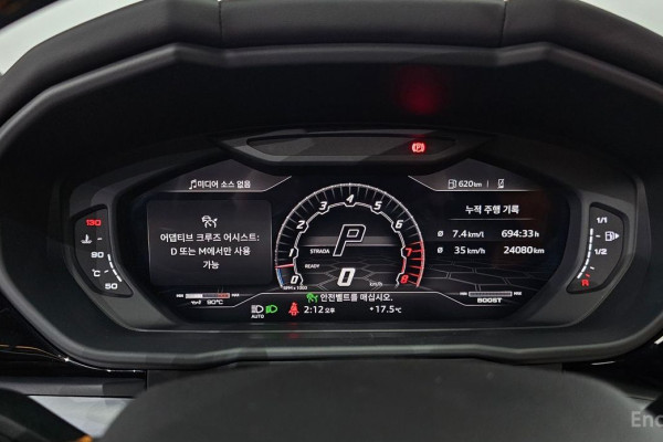 2022 Lamborghini Urus с пробегом 30 733 км